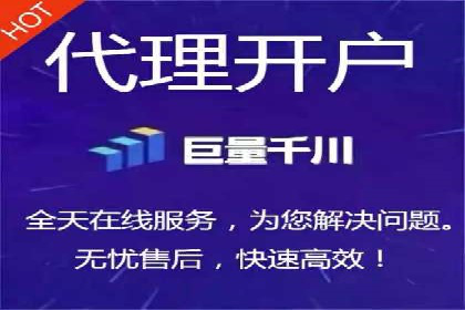 信息流竞价优化案例：成功案例分享