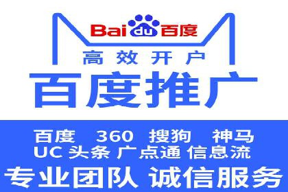 快速开户享高返点：一则财富增值的案例